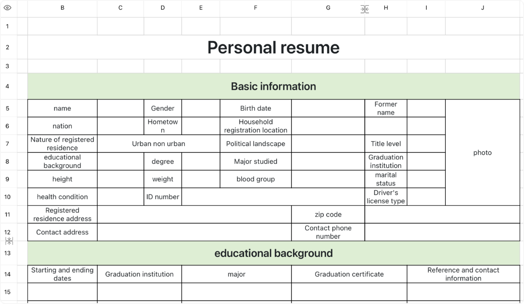 Personal resume 2 1
